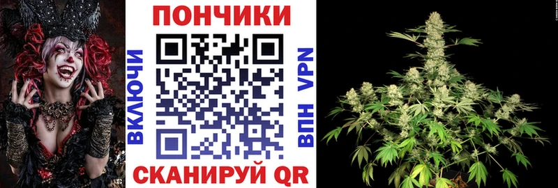Наркотические вещества Таштагол Каннабис Меф мяу мяу СК ГАШИШ