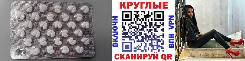 ЭКСТАЗИ диски  хочу наркоту  Таштагол 