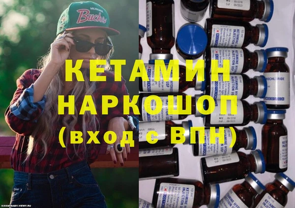 дурь Баксан