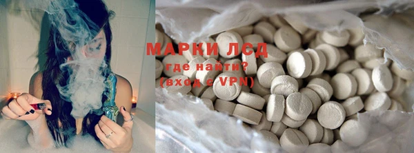дурь Баксан