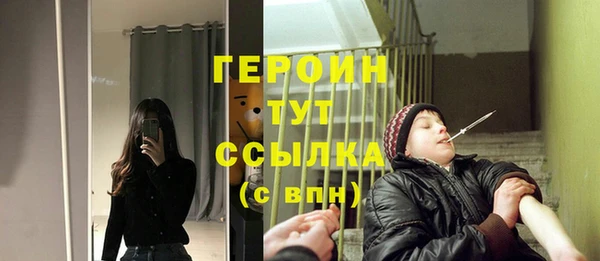 дурь Баксан