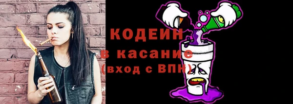 ECSTASY Балабаново