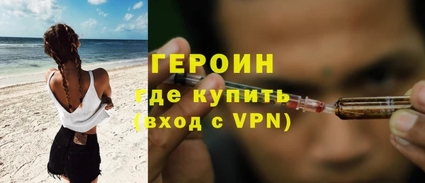 марки lsd Покровск