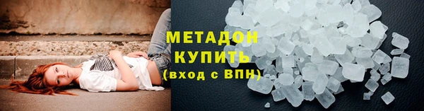 ECSTASY Балабаново