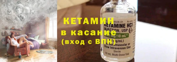 гашишное масло Балахна