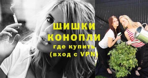 ECSTASY Балабаново