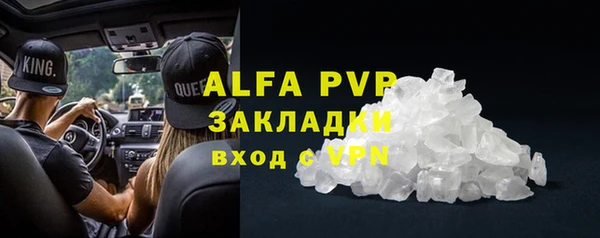 ECSTASY Балабаново