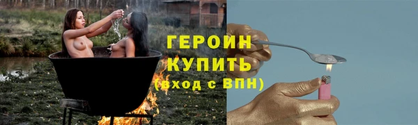 дурь Баксан