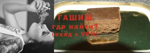 мескалин Покачи