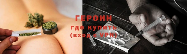 дурь Баксан