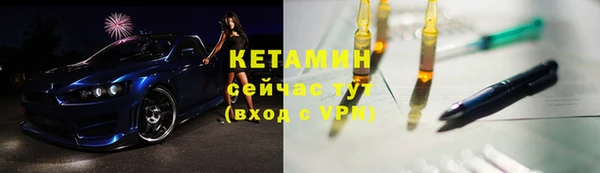 гашишное масло Балахна