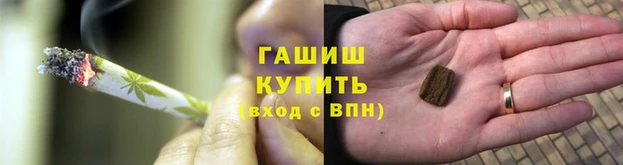 марки lsd Покровск