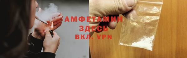 гашишное масло Балахна
