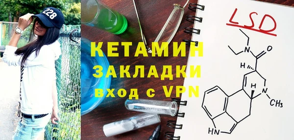ECSTASY Балабаново
