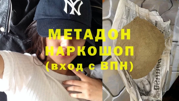 дурь Баксан