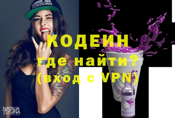 дурь Баксан