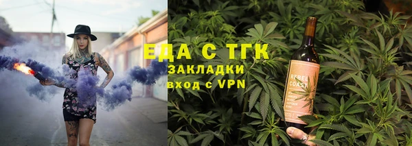 дурь Баксан