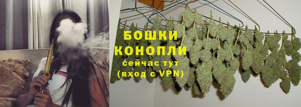 амфетамин Покров