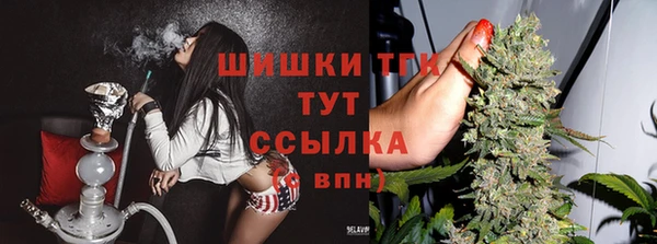 дурь Баксан