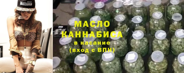 дурь Баксан