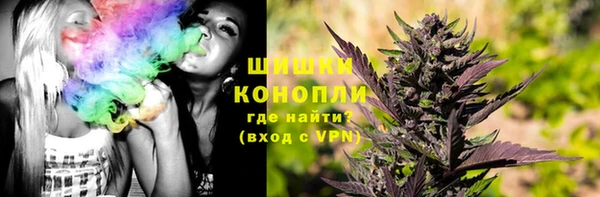 амфетамин Покров