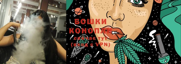 ECSTASY Балабаново