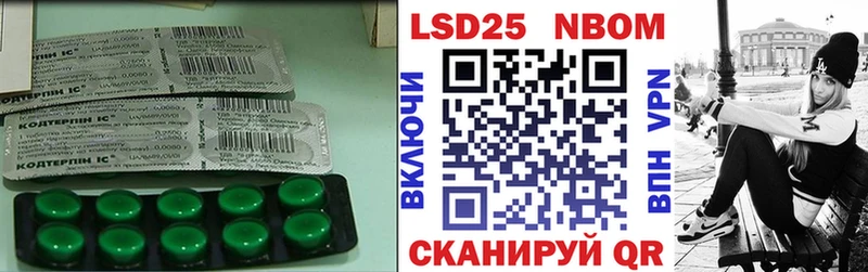 ЛСД экстази ecstasy  Таштагол 