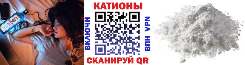 Мефедрон mephedrone  сколько стоит  Таштагол 